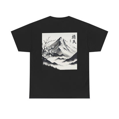 Mountain Landscape Unisex Tee with Japanese Quote