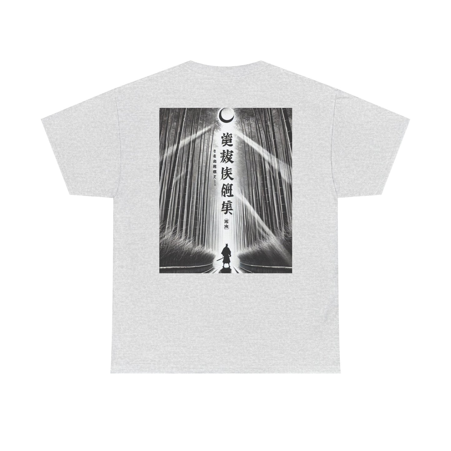 Bamboo Forest Samurai Unisex Tee