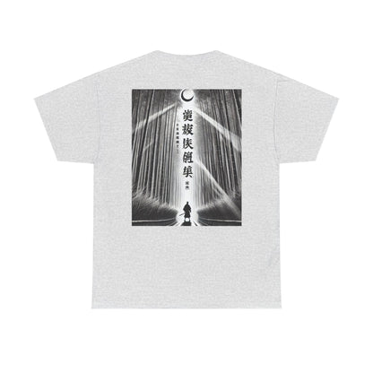 Bamboo Forest Samurai Unisex Tee