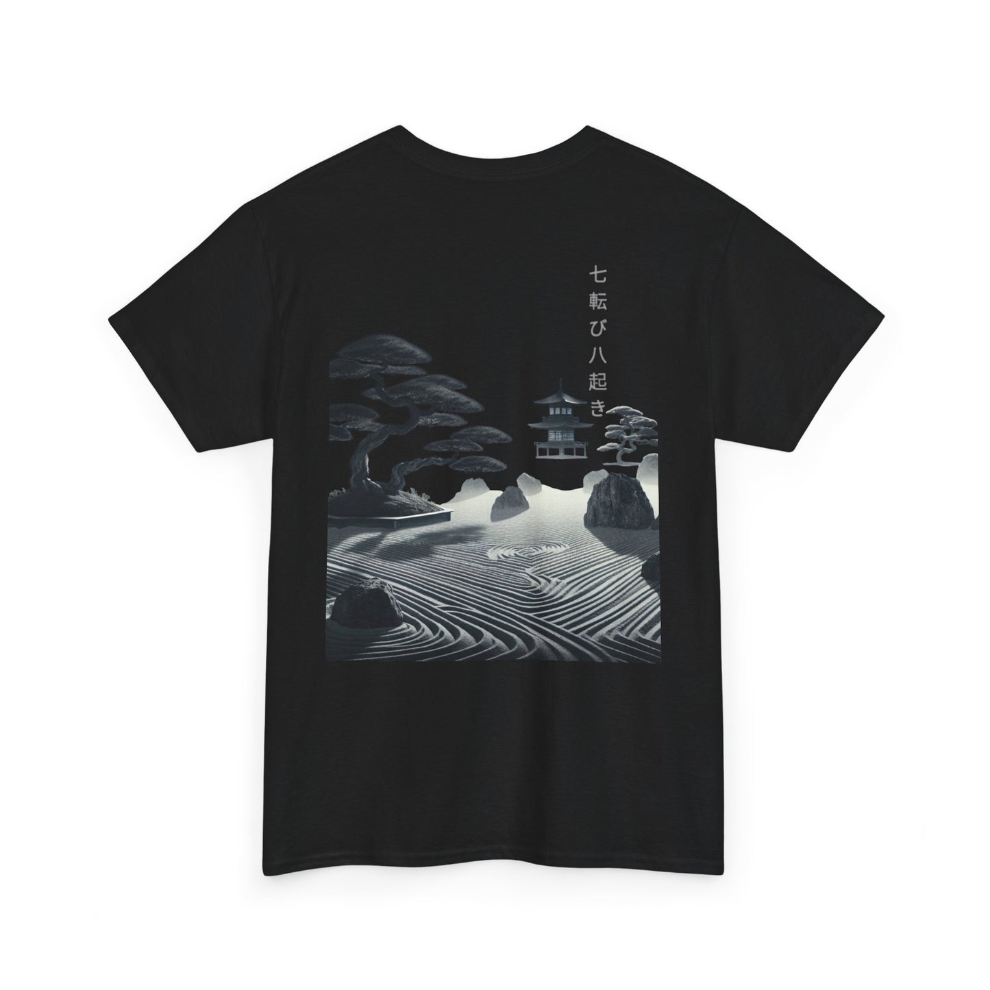 Zen Garden Unisex Tee - Serene Japanese Bonsai Tree & Moonlight Calligraphy Design