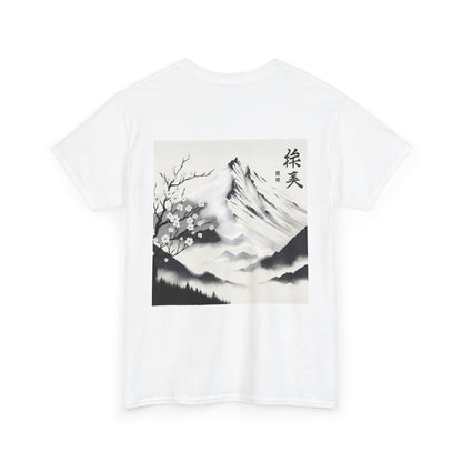 Mountain Landscape Unisex Tee with Japanese Quote