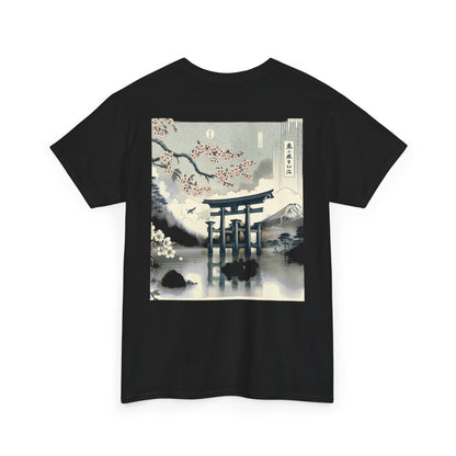 Japanese Torii Gate Unisex Tee - Strength and Tranquility Inspired Design