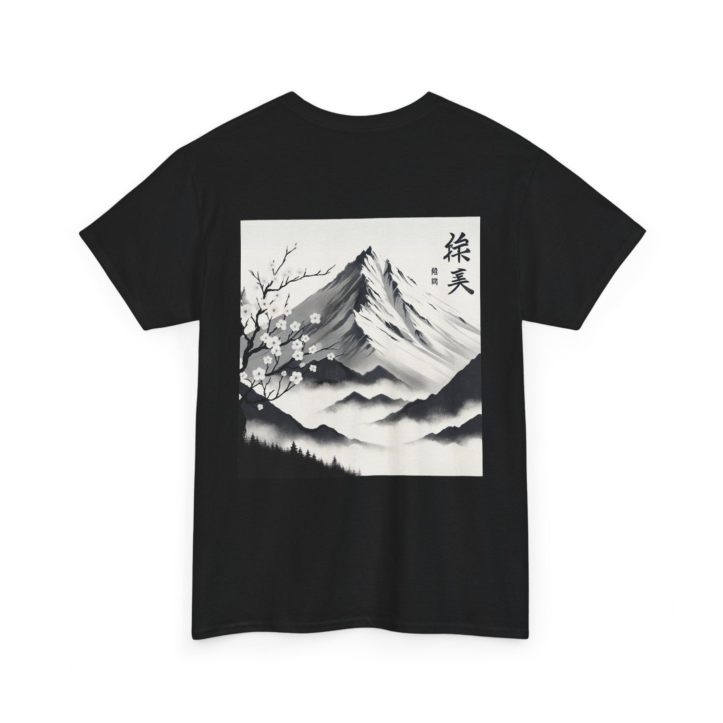 Mountain Landscape Unisex Tee with Japanese Quote