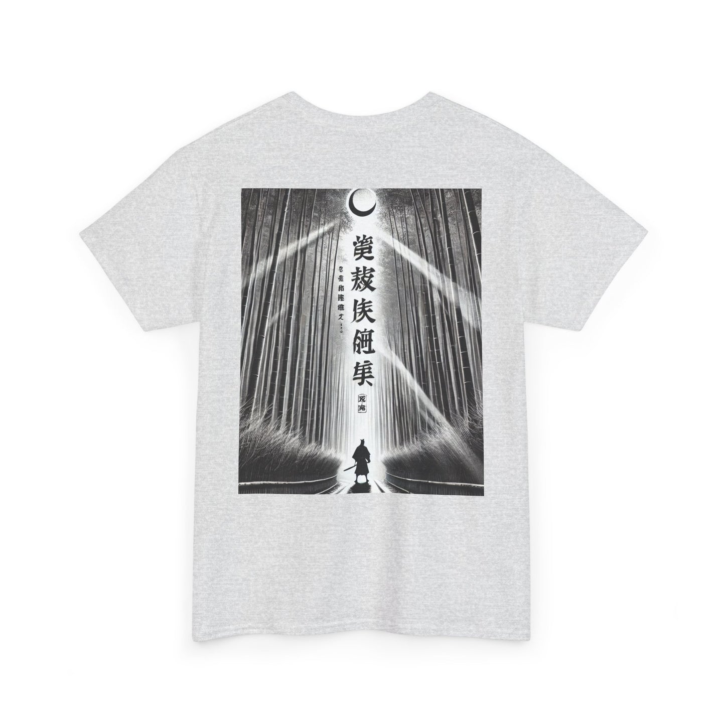 Bamboo Forest Samurai Unisex Tee