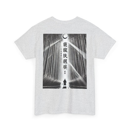 Bamboo Forest Samurai Unisex Tee