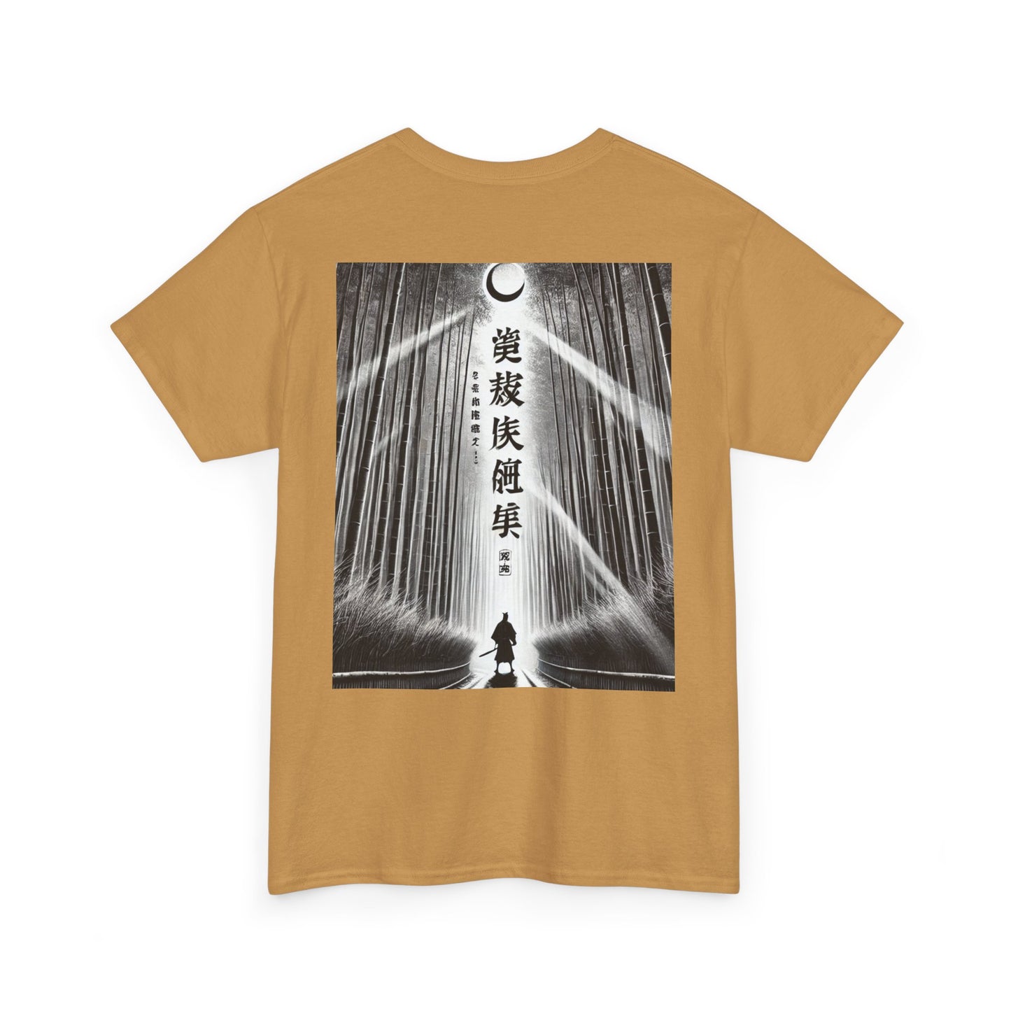 Bamboo Forest Samurai Unisex Tee