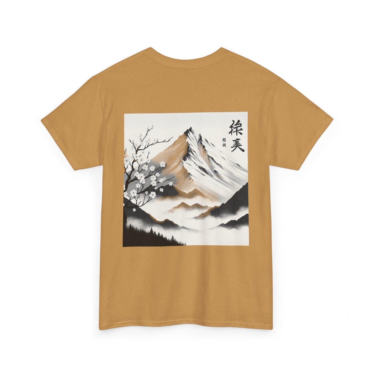 Mountain Landscape Unisex Tee with Japanese Quote