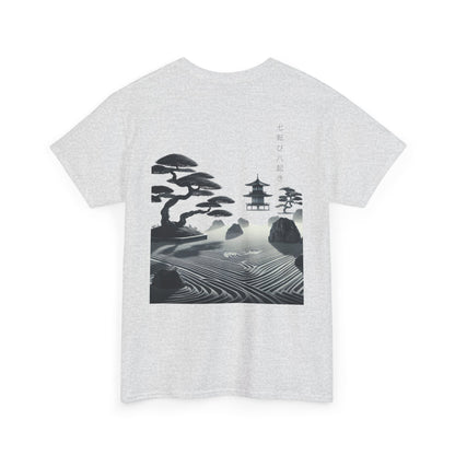 Zen Garden Unisex Tee - Serene Japanese Bonsai Tree & Moonlight Calligraphy Design