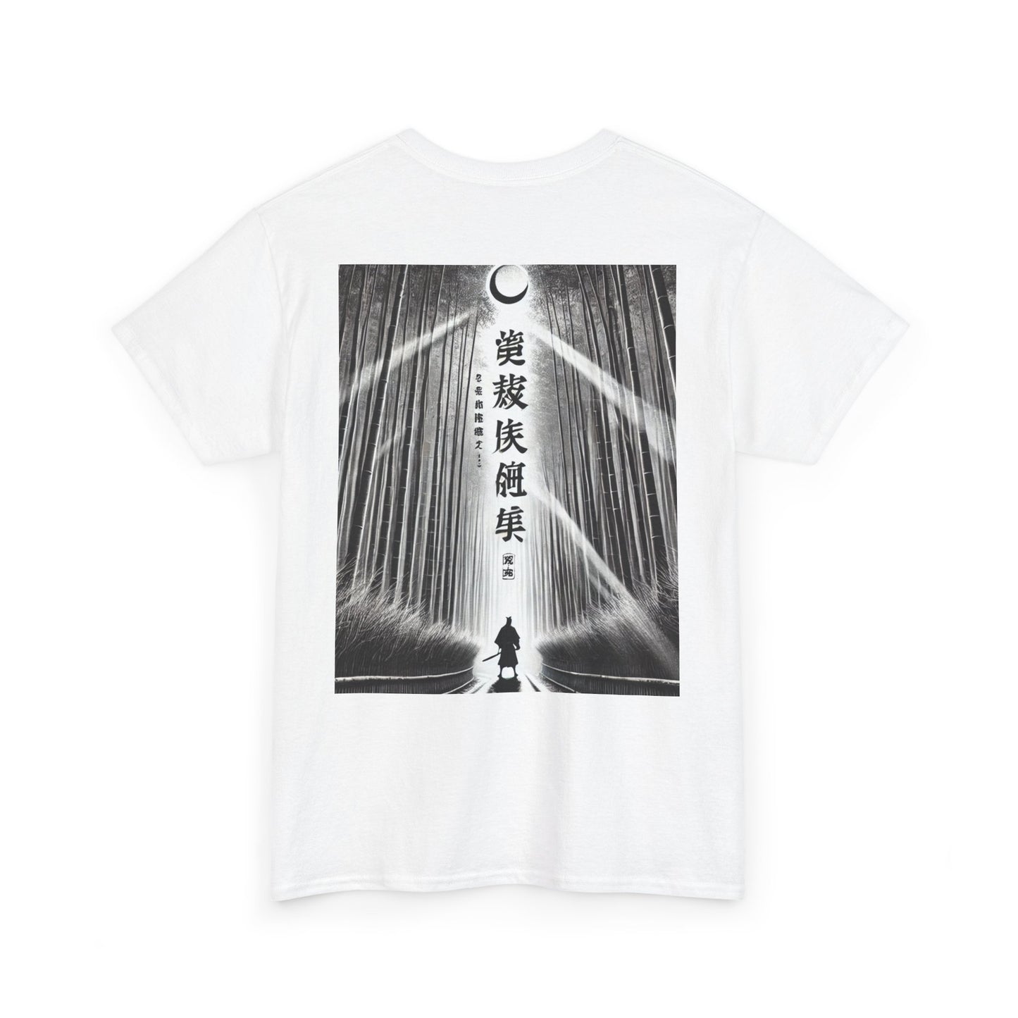 Bamboo Forest Samurai Unisex Tee