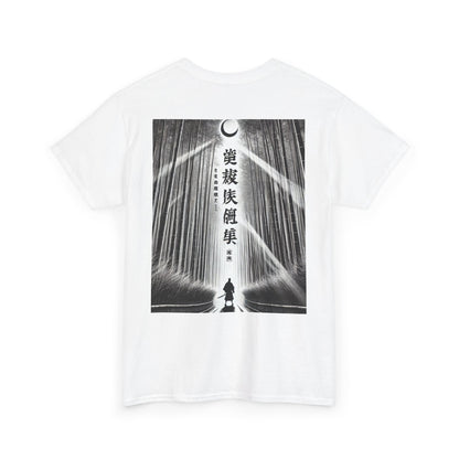 Bamboo Forest Samurai Unisex Tee