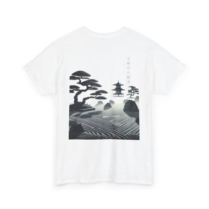 Zen Garden Unisex Tee - Serene Japanese Bonsai Tree & Moonlight Calligraphy Design