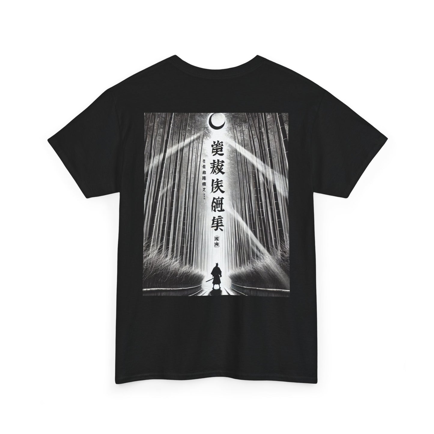 Bamboo Forest Samurai Unisex Tee