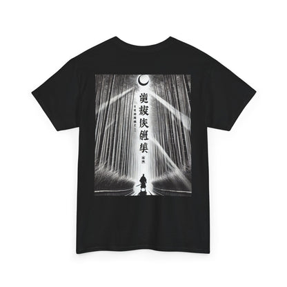 Bamboo Forest Samurai Unisex Tee