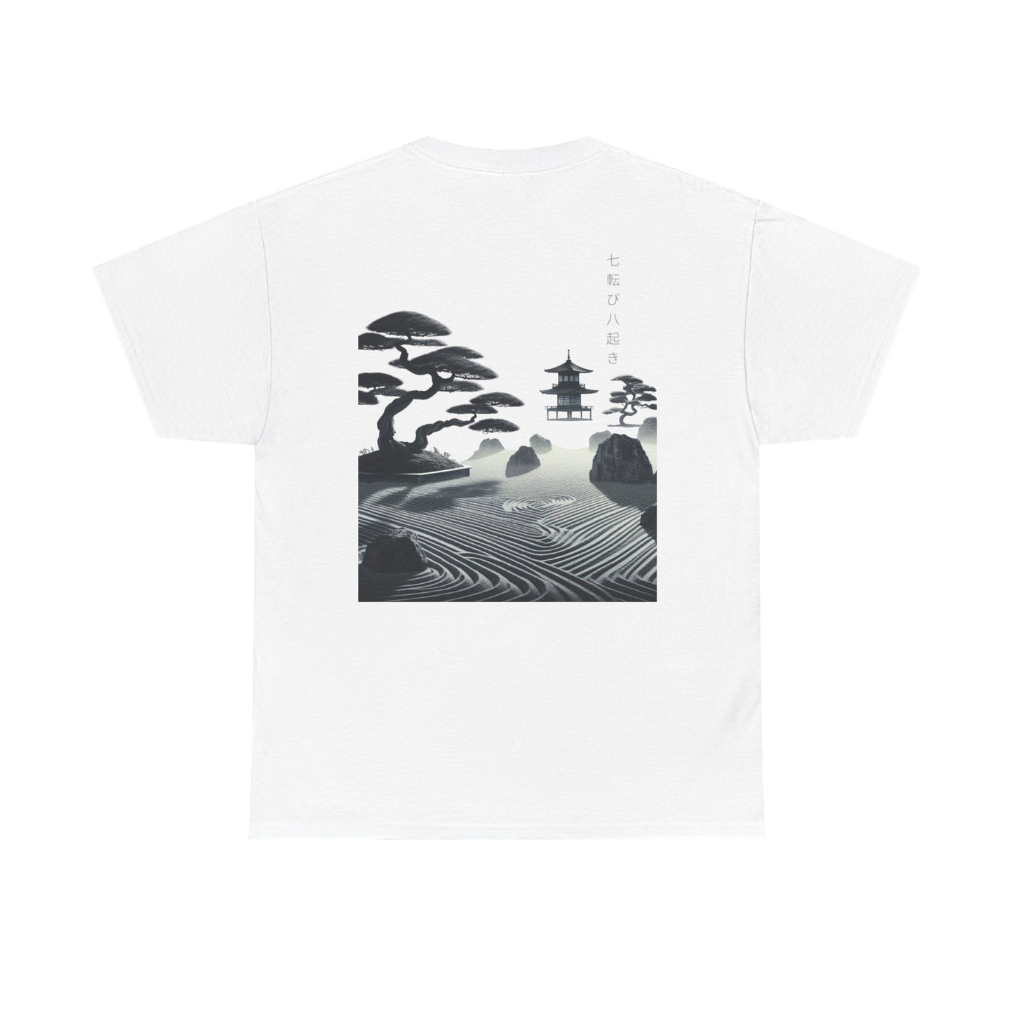 Zen Garden Unisex Tee - Serene Japanese Bonsai Tree & Moonlight Calligraphy Design