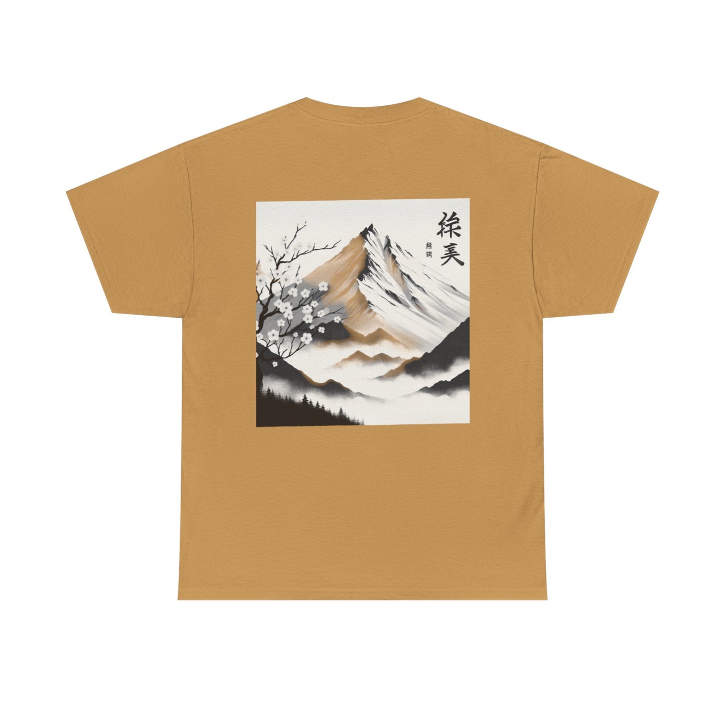 Mountain Landscape Unisex Tee with Japanese Quote