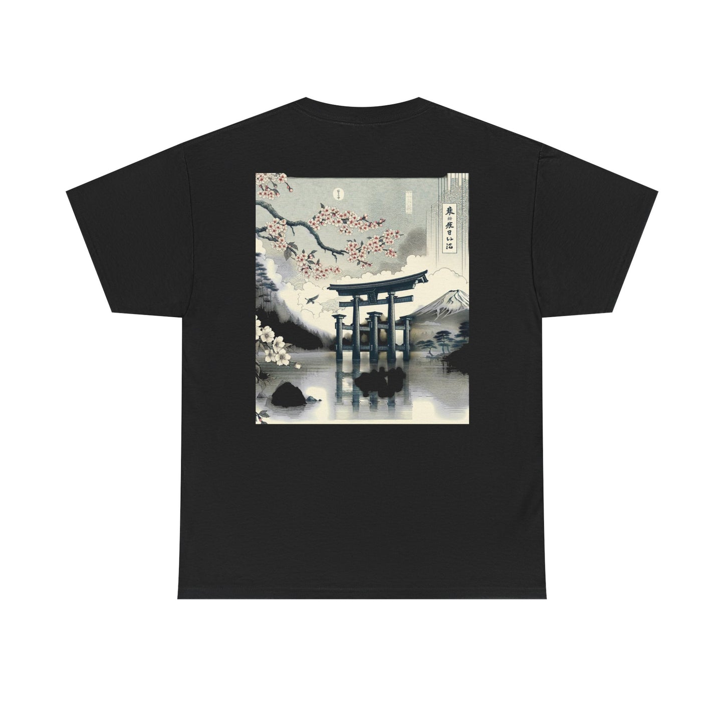 Japanese Torii Gate Unisex Tee - Strength and Tranquility Inspired Design