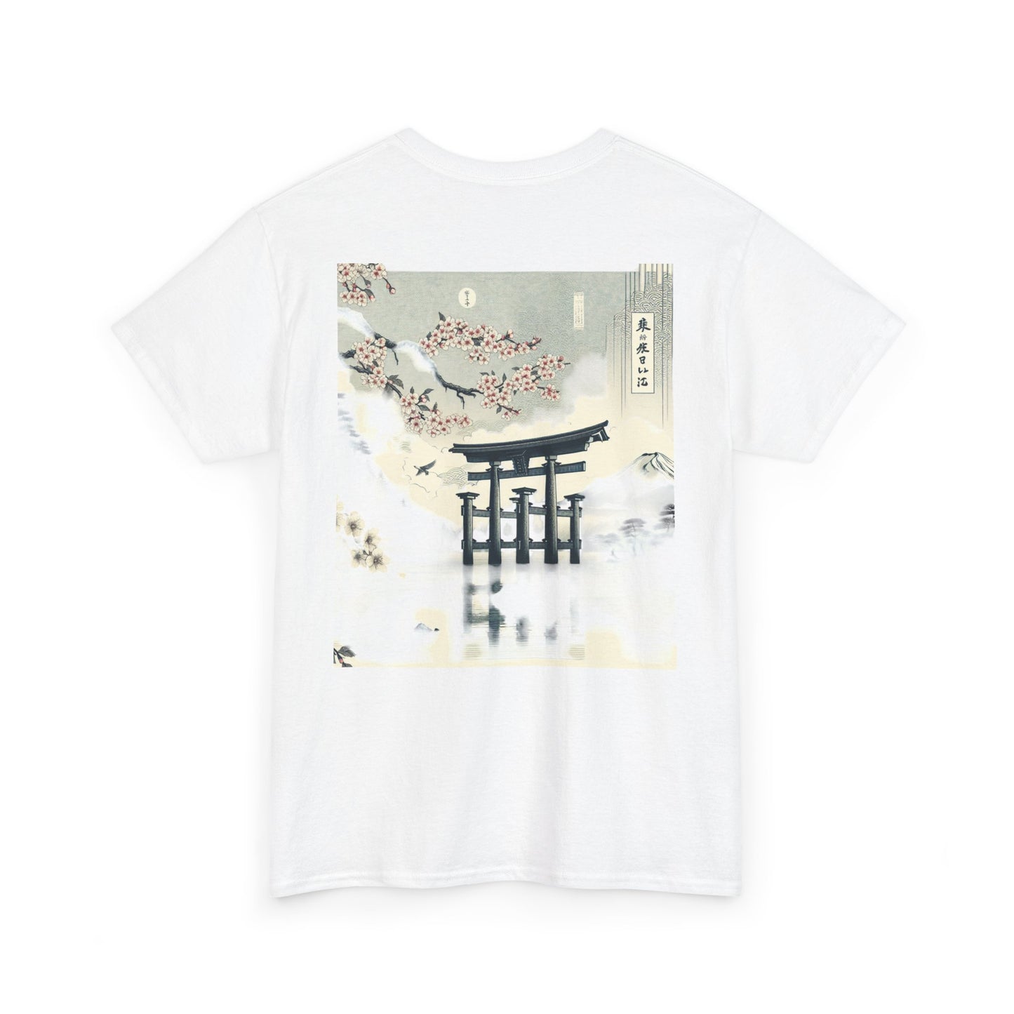 Japanese Torii Gate Unisex Tee - Strength and Tranquility Inspired Design