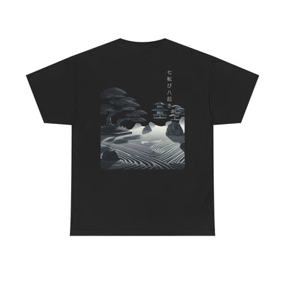 Zen Garden Unisex Tee - Serene Japanese Bonsai Tree & Moonlight Calligraphy Design