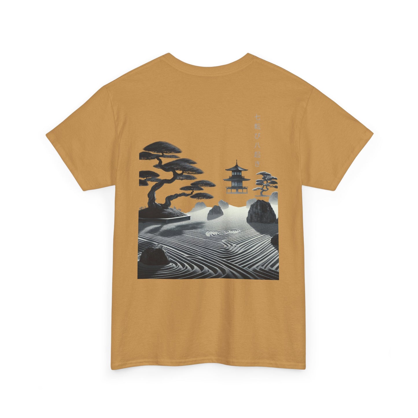 Zen Garden Unisex Tee - Serene Japanese Bonsai Tree & Moonlight Calligraphy Design