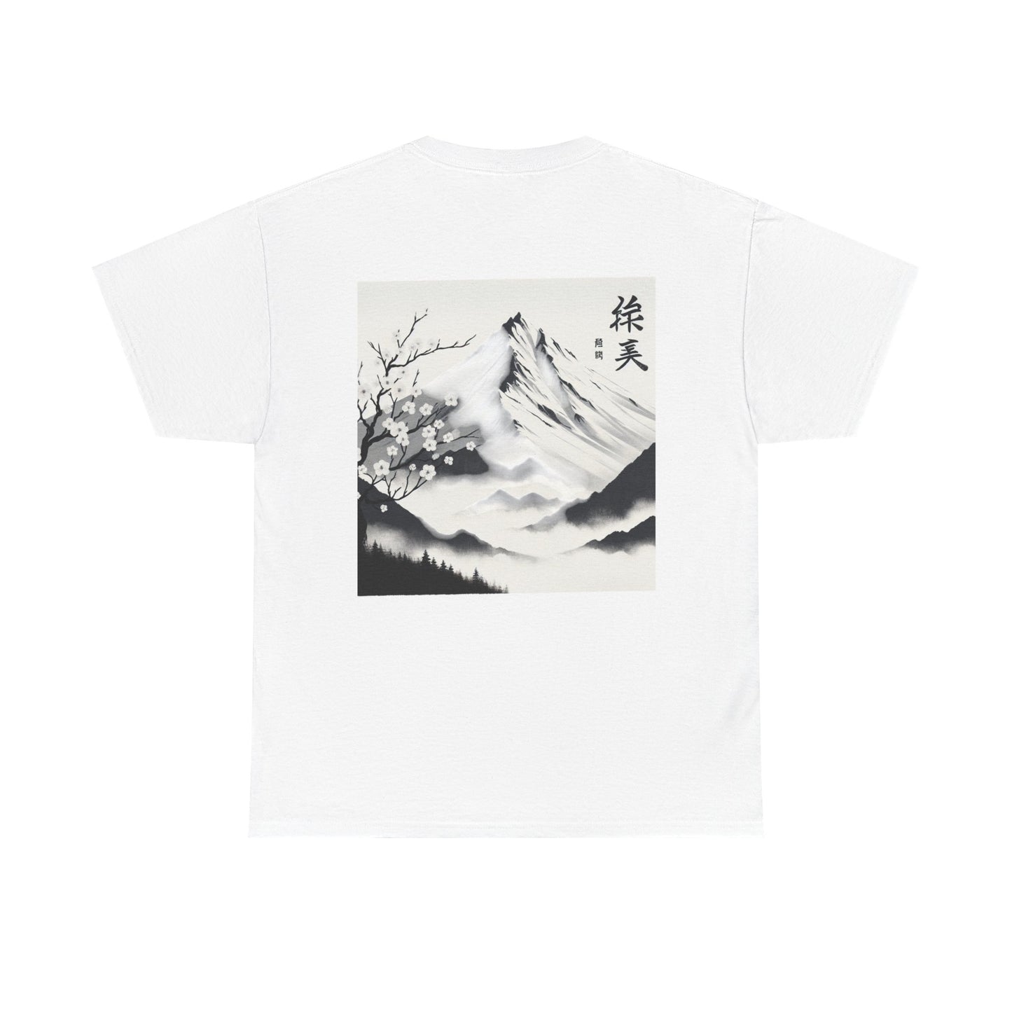 Mountain Landscape Unisex Tee with Japanese Quote