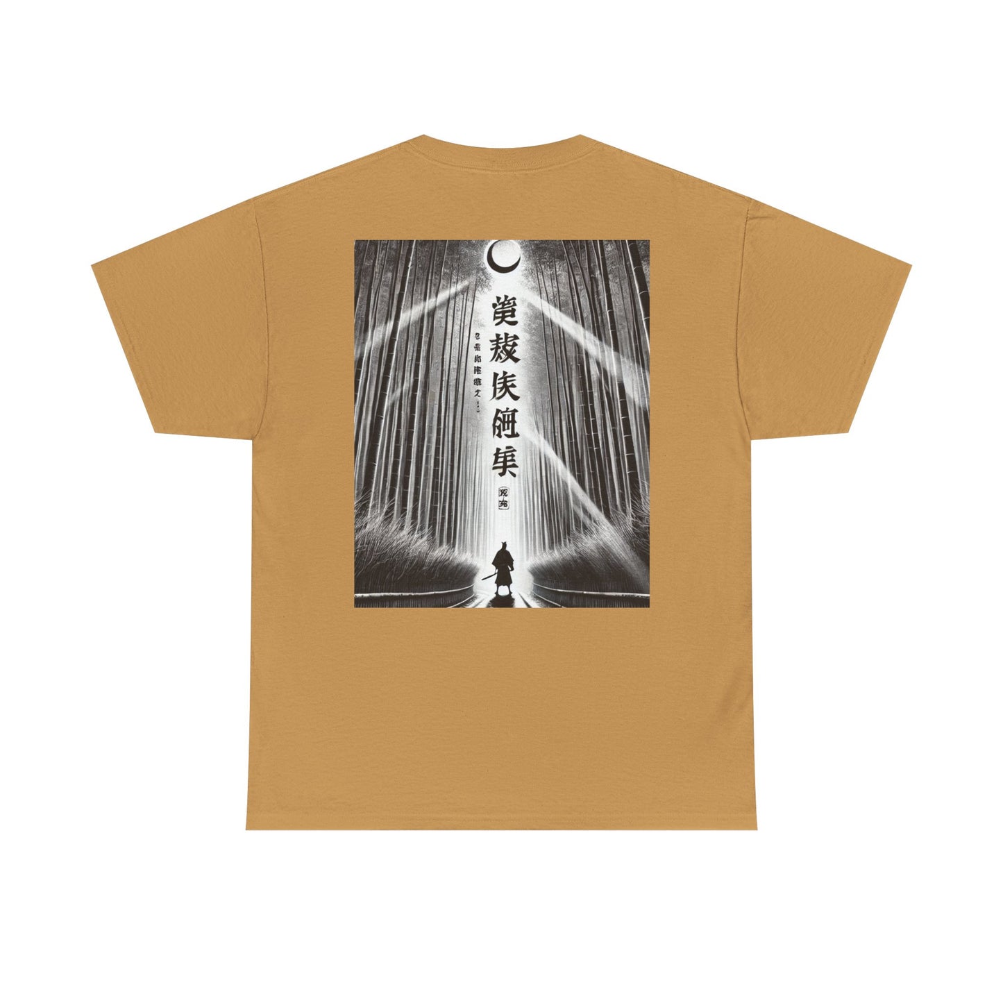 Bamboo Forest Samurai Unisex Tee